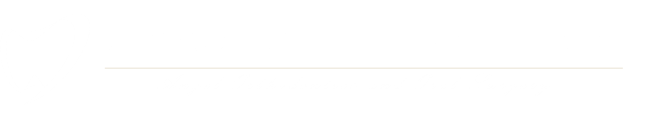 東京都港区外苑前の歯医者、Angel矯正歯科・歯科口腔外科
